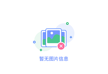德奥管业告诉您如何选择燃气管